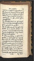 1560 - Hans de Laet - Trésor de vertu - Angers-archives