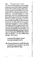 1627 - Jean Delamare - Trésor des récréations - BSB Munich