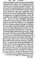 1582 - Jean Huguetan - Trésor des Amadis T. 1 - BM Lyon