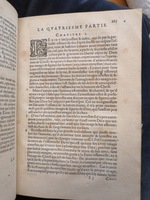 1581c. - Christophe Plantin - Le Livre des témoignages du Trésor caché au champ - Anvers Musée Plantin-Moretus