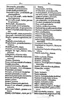 1616 - Veuve Marc Orry - Trésor des deux langues espagnole et française (Première et Seconde parties) - BM Lyon
