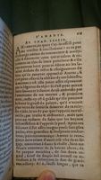 1582 - Jean Huguetan - Trésor des Amadis - BnF Arsenal