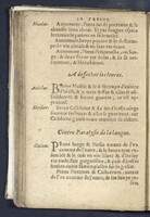 1590 - Benoît Rigaud - Trésor des pauvres - Mucem
