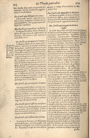 1610 - Étienne Gamonet - Grand Trésor ou dispensaire - CESR Tours