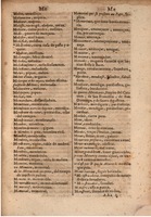 1645 - A. de Sommaville et A. Courbé - Trésor des deux langues espagnole et française (Seconde partie) - BSB Munich
