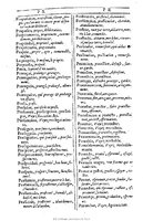 1607 - Marc Orry - Trésor des deux langues espagnole et française (Première et Seconde parties) - BU Tours