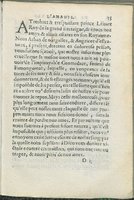 1559 - Pierre Regnard - Trésor des Amadis - Det KLG Copenhague
