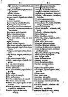 1616 - Veuve Marc Orry - Trésor des deux langues espagnole et française (Première et Seconde parties) - BM Lyon
