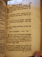 1576 - Benoît Rigaud - Trésor de vertu - BNC Florence