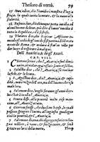 1558 - Nicolas Perrineau et Jean Temporal - Trésor de vertu - BM Lyon