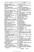 1607 - Marc Orry - Trésor des deux langues espagnole et française (Première et Seconde parties) - BU Tours