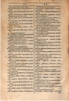 1609 - Philippe Albert et Alexandre Pernet - Trésor des trois langues française, italienne et espagnole (Seconde partie) - BSB Munich