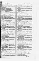 1616 - Veuve Marc Orry - Trésor des deux langues espagnole et française (Seconde partie) - BnF