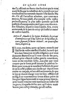 1559 - Étienne Groulleau - Trésor des Amadis - UGent