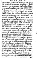 1582 - Jean Huguetan - Trésor des Amadis T. 1 - BM Lyon