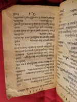 1586 - Benoît Rigaud - Trésor des fleurs et secrets de médecine - Sainte-Geneviève