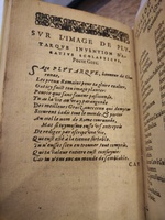 1569 - Benoît Rigaud - Trésor des vies de Plutarque - BNC Florence
