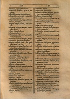 1607 - Marc Orry - Trésor des deux langues espagnole et française (Première partie) - BSB Munich