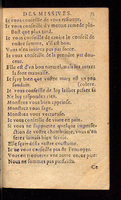 1614 - Barthélemy Vincent - Élite et Trésor des lettres missives - Bâle
