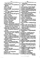 1616 - Veuve Marc Orry - Trésor des deux langues espagnole et française (Première et Seconde parties) - BM Lyon