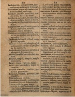 1625 - Hubert Antoine - Trésor des deux langues espagnole et française - Augsbourg