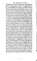 1560 - Vincent Sertenas et Gilles Robinot - Trésor des Amadis - British Library