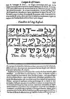 1613 - Matthieu Berjon - Trésor de l’histoire des langues de cet univers - BM Lyon
