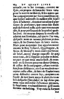 1567 - Jean Pygot - Trésor des Amadis - BM Lyon