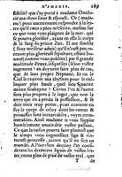 1560 - Jean d’Ogerolles et Gabriel Cotier Lyon - Trésor des Amadis - BSB Munich