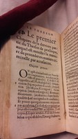 1549 - Jean Palier et Guillaume Regnault - Trésor de pratique pour les juges - BIS