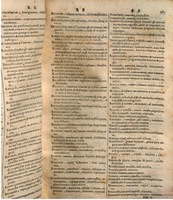 1644 - Jacques Crespin - Trésor des trois langues - Passau