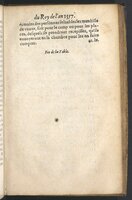 1599 - Claude de Monstr’oeil et Jean Richer - Trésor des instructions des finances - BnF