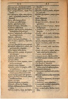 1607 - Marc Orry - Trésor des deux langues espagnole et française (Seconde partie) - BSB Munich