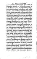 1560 - Vincent Sertenas et Gilles Robinot - Trésor des Amadis - British Library