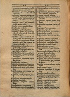 1607 - Marc Orry - Trésor des deux langues espagnole et française (Première partie) - BSB Munich