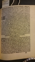 1544 - s.n. - Trésor du remède préservatif et guérison de la peste - British Library