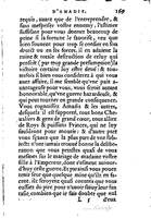 1560 - Jean d’Ogerolles et Gabriel Cotier Lyon - Trésor des Amadis - BSB Munich
