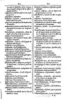 1616 - Veuve Marc Orry - Trésor des deux langues espagnole et française (Première et Seconde parties) - BM Lyon