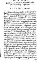 1582 - Jean Huguetan - Trésor des Amadis T. 1 - BM Lyon