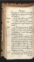 1560 - Hans de Laet - Trésor de vertu - Angers-archives