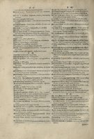 1573 - Christophe Plantin - Trésor du langage bas-allemand - Greifswald