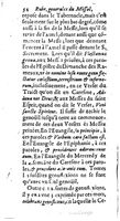 1651 - Jean Guillermet - Abrégé du trésor des cérémonies ecclésiastiques - BM Lyon