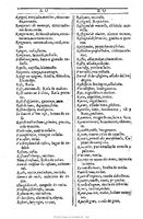 1607 - Marc Orry - Trésor des deux langues espagnole et française (Première et Seconde parties) - BU Tours