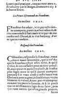 1582 - Jean Huguetan - Trésor des Amadis T. 1 - BM Lyon