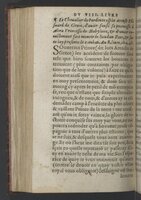 1564 - Vincent Norment et Jeanne Bruneau - Trésor des Amadis - BnF