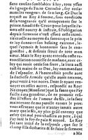 1582 - Jean Huguetan - Trésor des Amadis T. 1 - BM Lyon