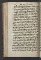 1564 - Vincent Norment et Jeanne Bruneau - Trésor des Amadis - BnF