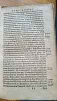 1599 - Balthazar Bellère - Trésor des faits et dits mémorables des hommes saints et illustres - Douai Quincy