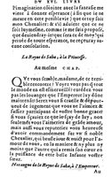 1582 - Jean Huguetan - Trésor des Amadis T. 1 - BM Lyon