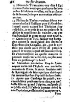 1576 - Benoît Rigaud - Trésor de vertu - British Library